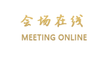 上海淀山湖森林度假村